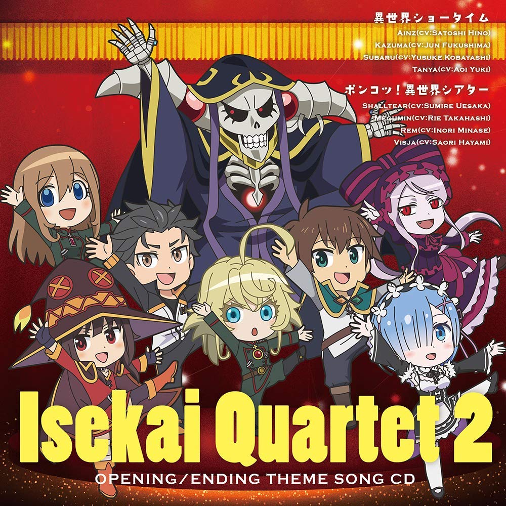 [Album] 異世界かるてっと2 テーマソングCD (2020.02.05/MP3/RAR)