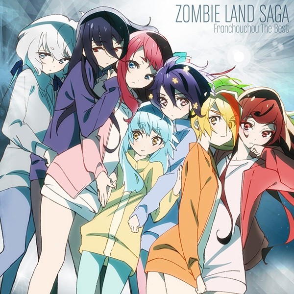 [Album] FranChouChou (フランシュシュ) – ゾンビランドサガ フランシュシュ The Best [MP3 320 / WEB] [2019.11.27]