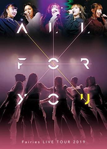 [TV-SHOW] フェアリーズ – フェアリーズLIVE TOUR 2019-ALL FOR YOU (2019.11.06) (BDRIP)