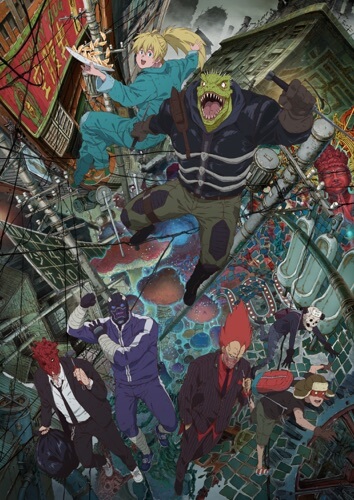 [Album] (K)NoW NAME – D.D.D.D. (2020.02.10/MP3/RAR)