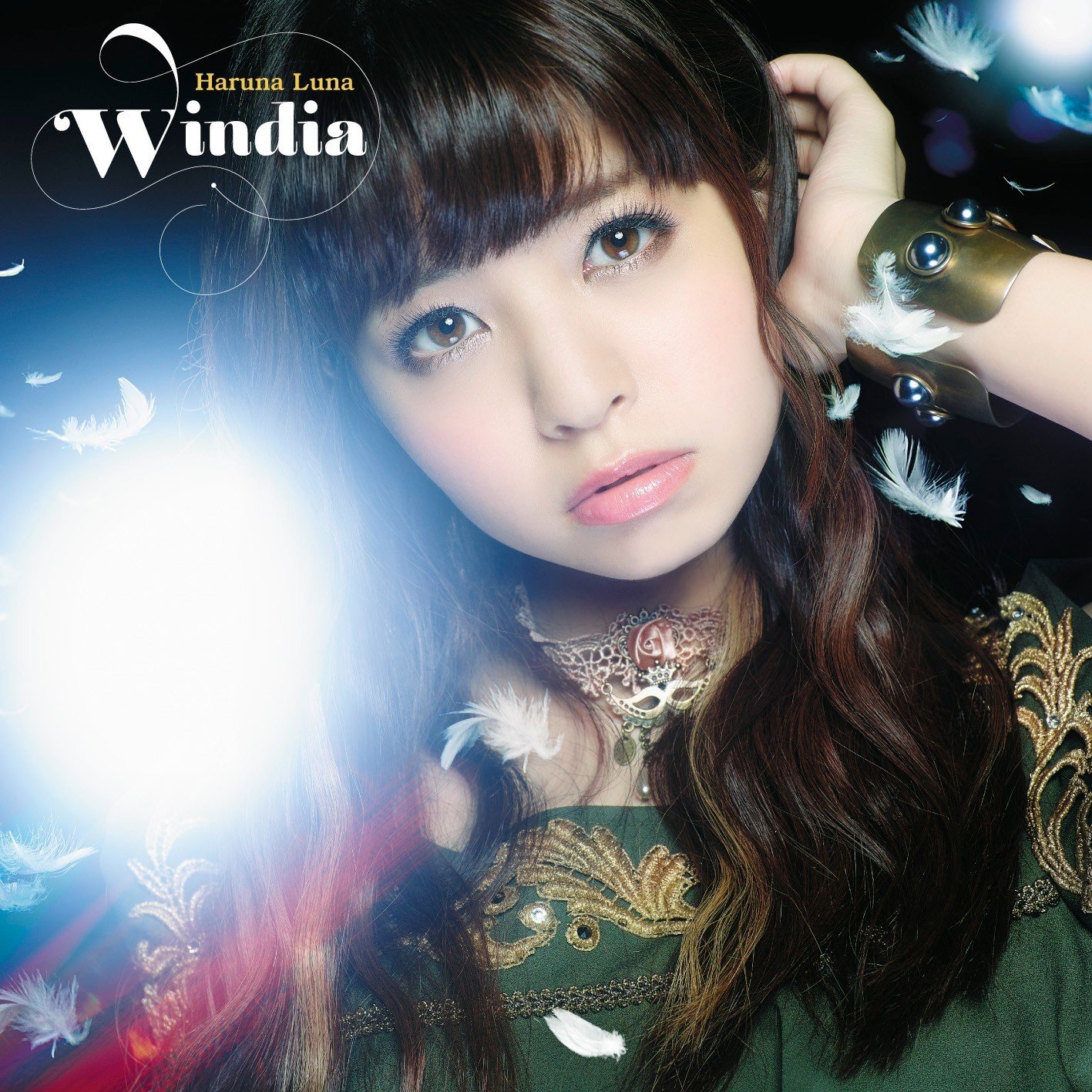 [Single] 春奈るな (Luna Haruna) – Windia [FLAC / 24bit Lossless / WEB] [2016.10.12]