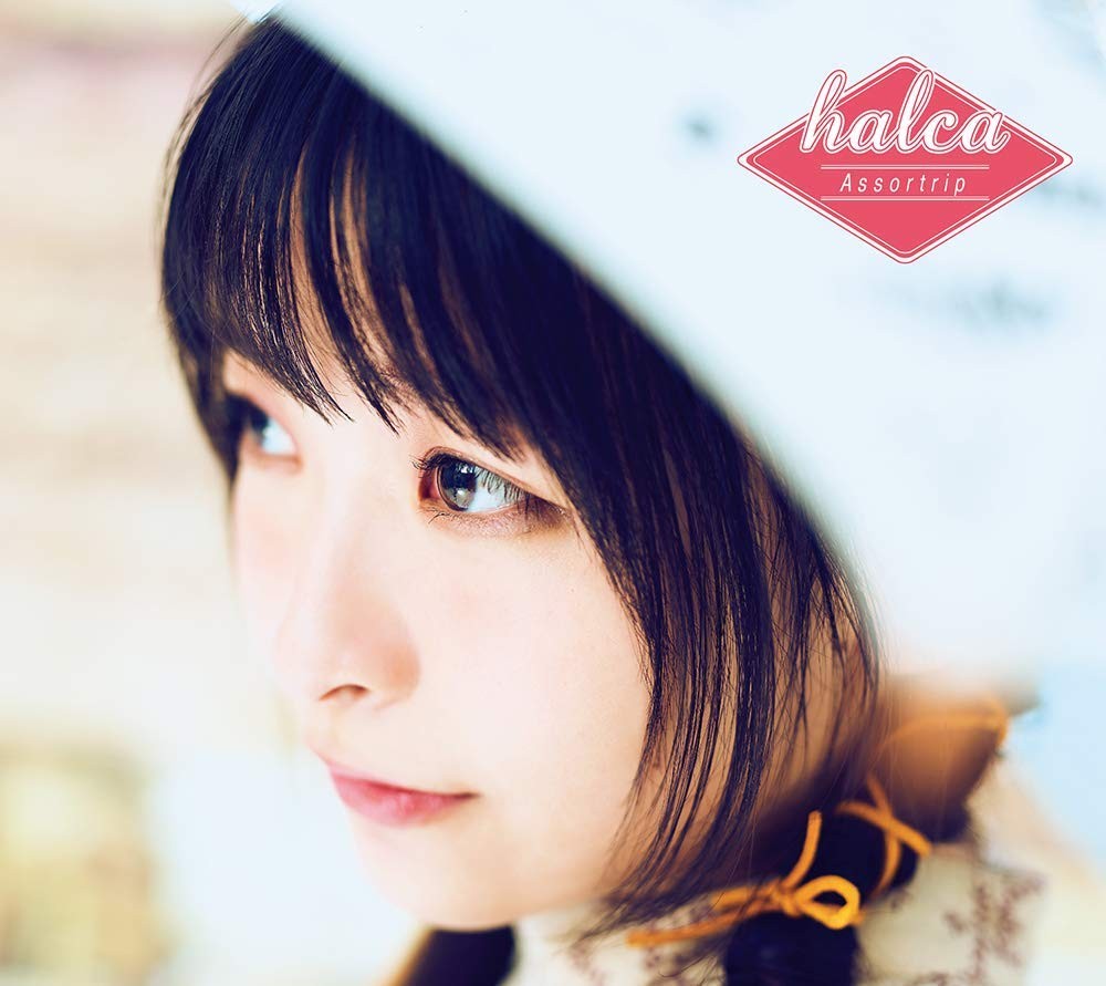 [Album] halca – Assortrip [FLAC + MP3 320 / CD] [2020.02.12]