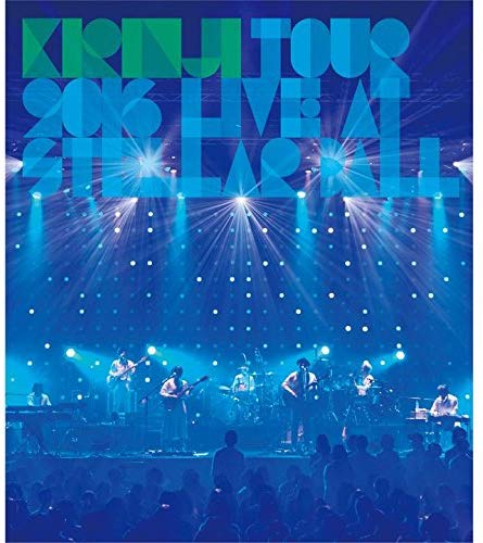 [TV-SHOW] KIRINJI TOUR 2016 -Live at Stellar Ball- (2017.03.22) (BDISO)