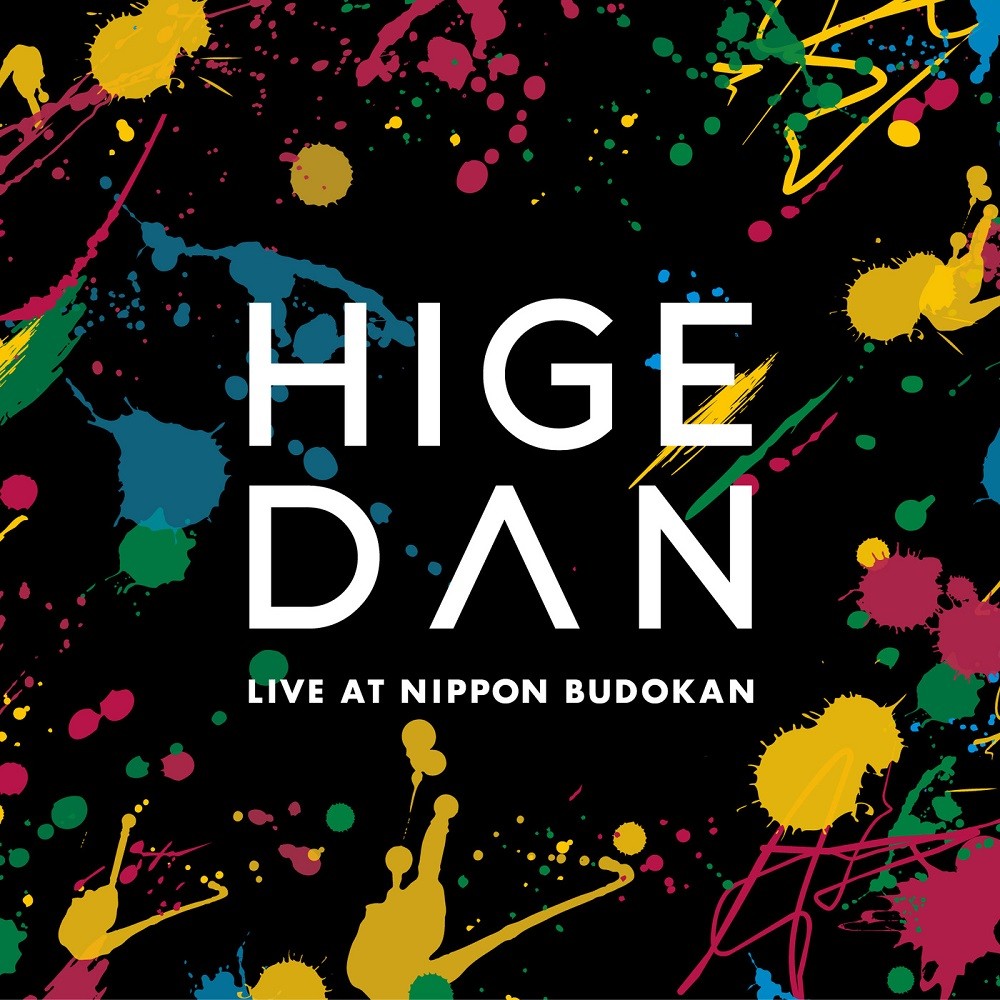 [Album] Official髭男dism (Official HIGE DANdism) – Official髭男dism one-man tour 2019@日本武道館 [FLAC / WEB] [2020.02.12]