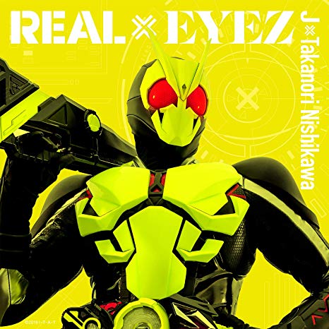 [Single] J x Takanori Nishikawa – REALxEYEZ (2020.01.22/MP3/RAR)