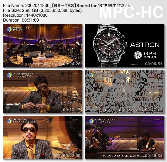 [TV-Variety] 鈴木雅之 – Sound Inn “S” (BS-TBS 2020.02.01)