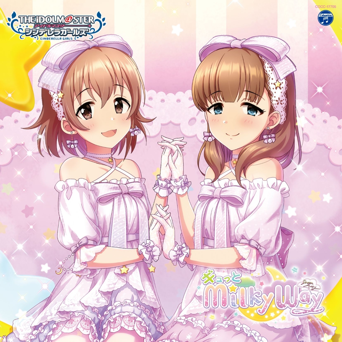[Album] THE IDOLM@STER CINDERELLA GIRLS STARLIGHT MASTER for the NEXT! 05 Gyutto Milky Way (2020.02.05/MP3/RAR)