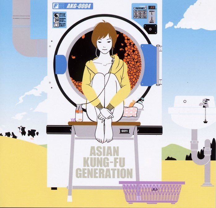 [Album] ASIAN KUNG-FU GENERATION – フィードバックファイル (Feedback File) [FLAC / 24bit Lossless / WEB] [2006.10.25]