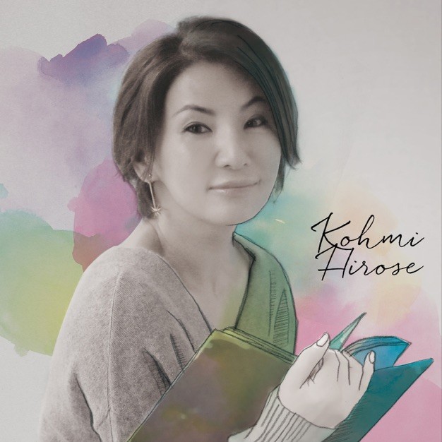 [Album] 広瀬香美 (Kohmi Hirose) – 25th Playlist [FLAC / 24bit Lossless / WEB] [2016.11.02]