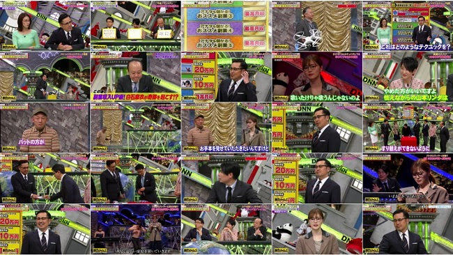 [TV-Variety] 200221 全力!脱力タイムズ (白石麻衣)