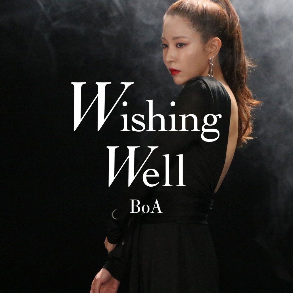 [Single] BoA – Wishing Well [FLAC / 24bit Lossless / WEB] [2019.10.23]
