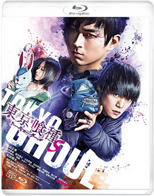 [MOVIE] 東京喰種 トーキョーグール【S】 (2019) (BDRIP)