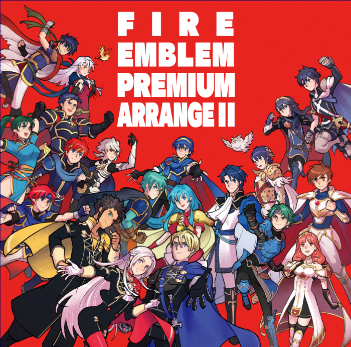[Album] ファイアーエムブレム プレミアムアレンジアルバム II (2020.02.19/MP3/RAR)