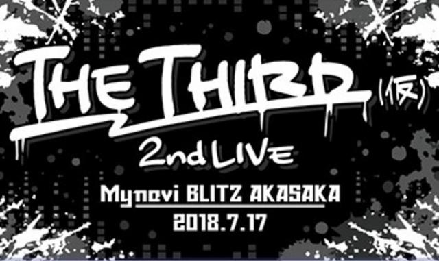 [TV-SHOW] THE THIRD (仮) – THE THIRD (仮) 2nd Live (2018.07.17) (BDRIP)