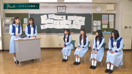 [TV-Variety] 200219 DASADA フールーオリジナル ～もう一つの教室～ #07 (日向坂46)