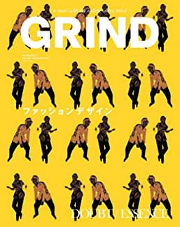 [雑誌] GRIND (グラインド) 2020年03月号