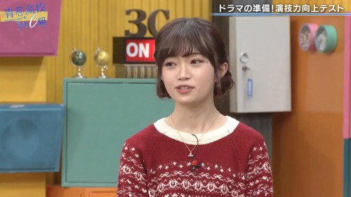 [TV-Variety] 200220 青春高校3年C組 (NGT48 中井りか)