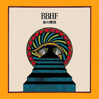[Single] BBHF – 涙の階段 (2019.11.13/AAC/RAR)