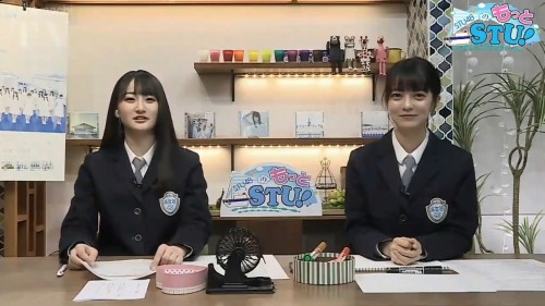 [TV-Variety] 200215 STU48のもっとSTU！