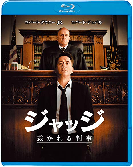 [MOVIE] ジャッジ 裁かれる判事 (2014) (BDREMUX)