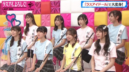 [TV-Variety] 200226 ラストアイドル