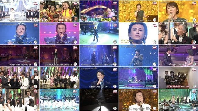[TV-Variety] 200204 Utacon (STU48)