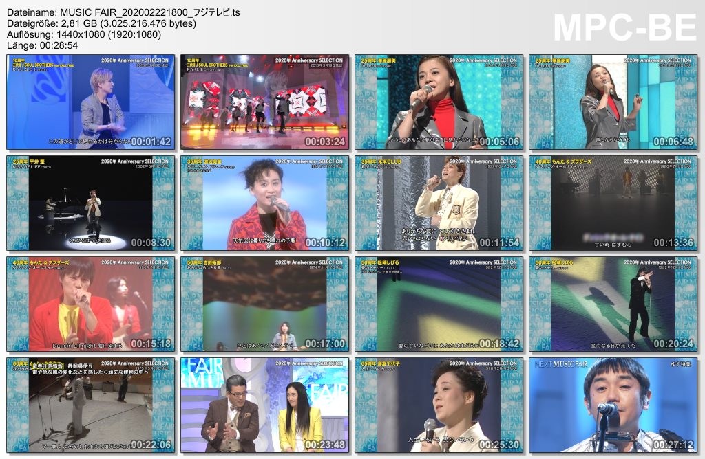 [TV-Variety] MUSIC FAIR (2020.02.22)