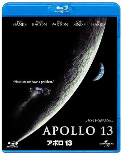 [MOVIE] アポロ13 / APOLLO 13 (1995) (BDMV)