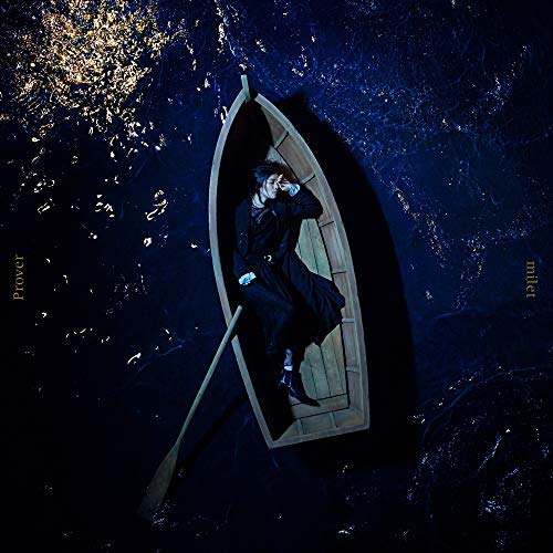 [Album] milet – Prover / Tell me (2020.02.19/MP3/RAR)