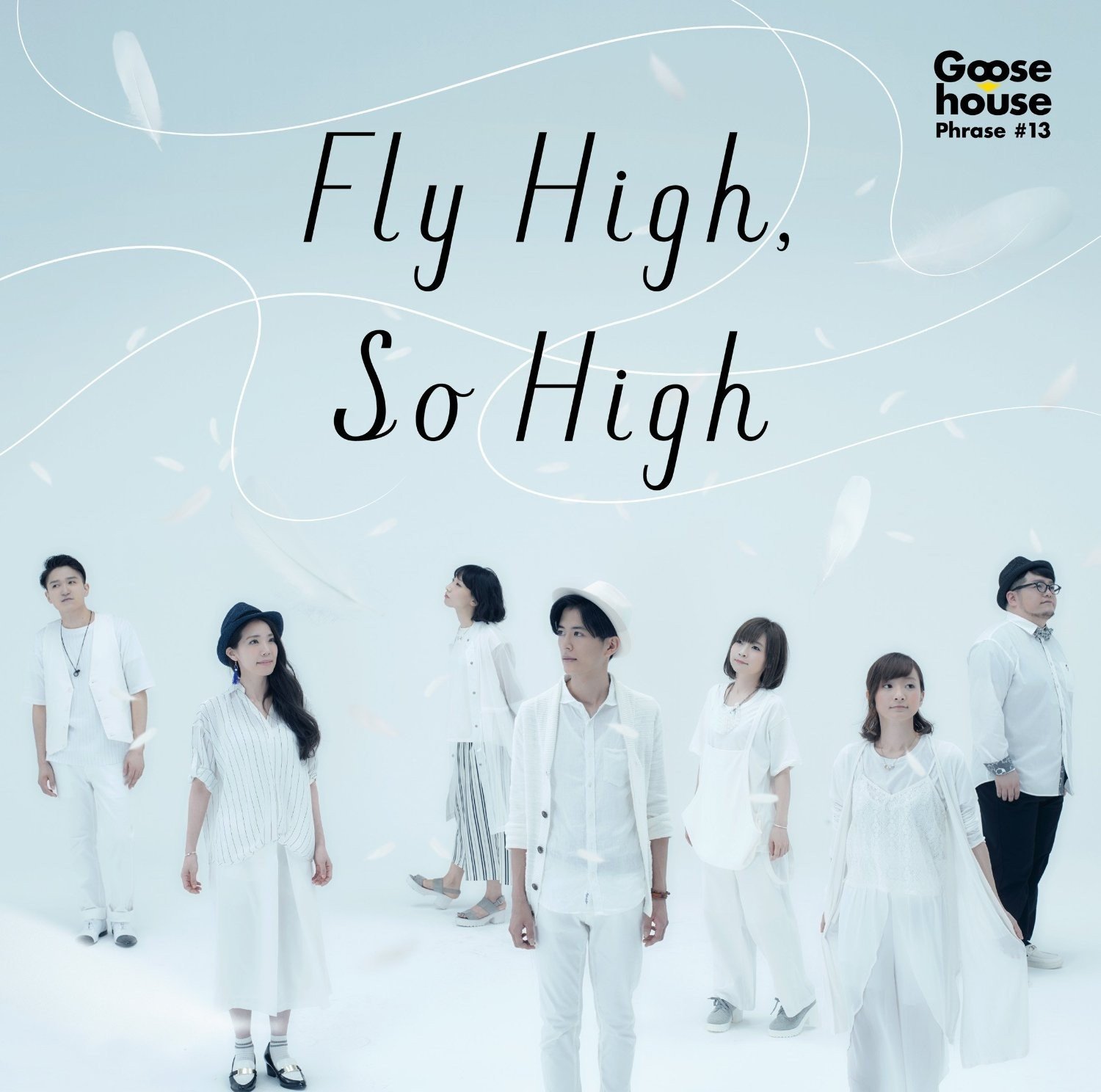 [Album] Goose house – Fly High, So High [FLAC / 24bit Lossless / WEB] [2016.08.10]