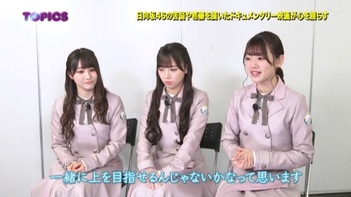 [TV-Variety] 200322 ジャパンカウントダウン (日向坂46)