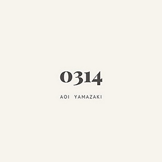 [Single] 山崎あおい – 0314 (2020.03.11/AAC/RAR)