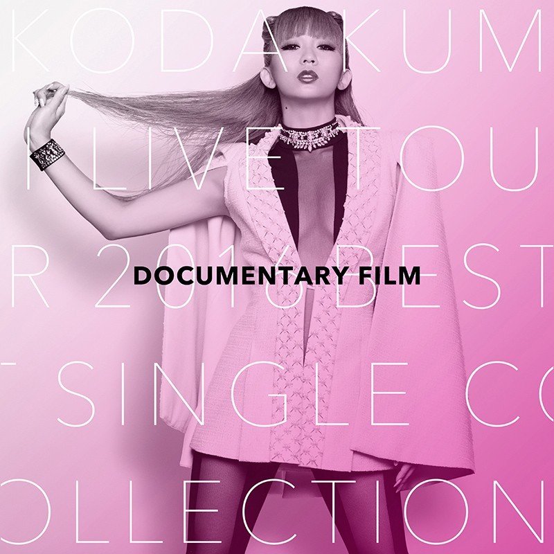 [TV-SHOW] 倖田來未 – KODA KUMI LIVE TOUR 2016 ~ Best Single Collection ~ documentary film (2017.01.31) (DVDRIP)