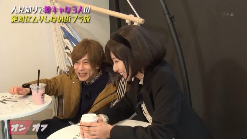 [TV-Variety] 200302 いたくろむらせのオンとオフ #29