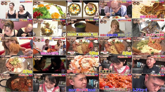 [TV-Variety] 200302 Ariyoshi Zemi (Imaizumi Yui)
