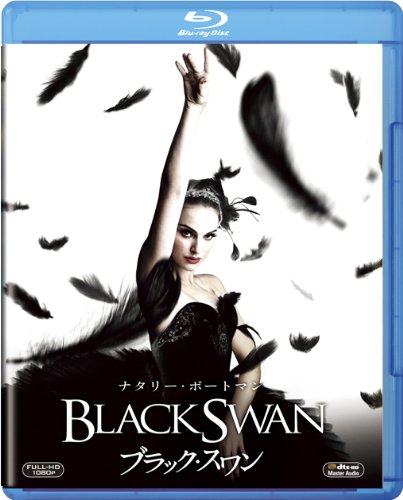 [MOVIE] ブラック・スワン / BLACK SWAN (2010) (BDREMUX)