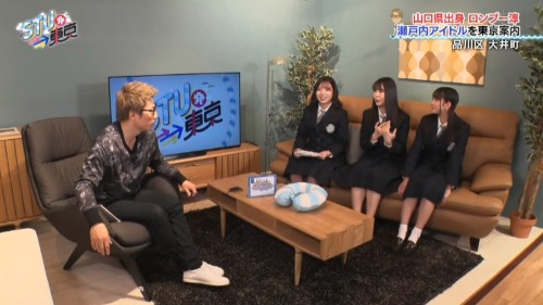 [TV-Variety] 200312 STU発⇒東京 #09
