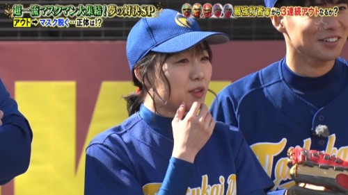[TV-Variety] 200307 炎の体育会ＴＶ SP (SKE48 須田亜香里)