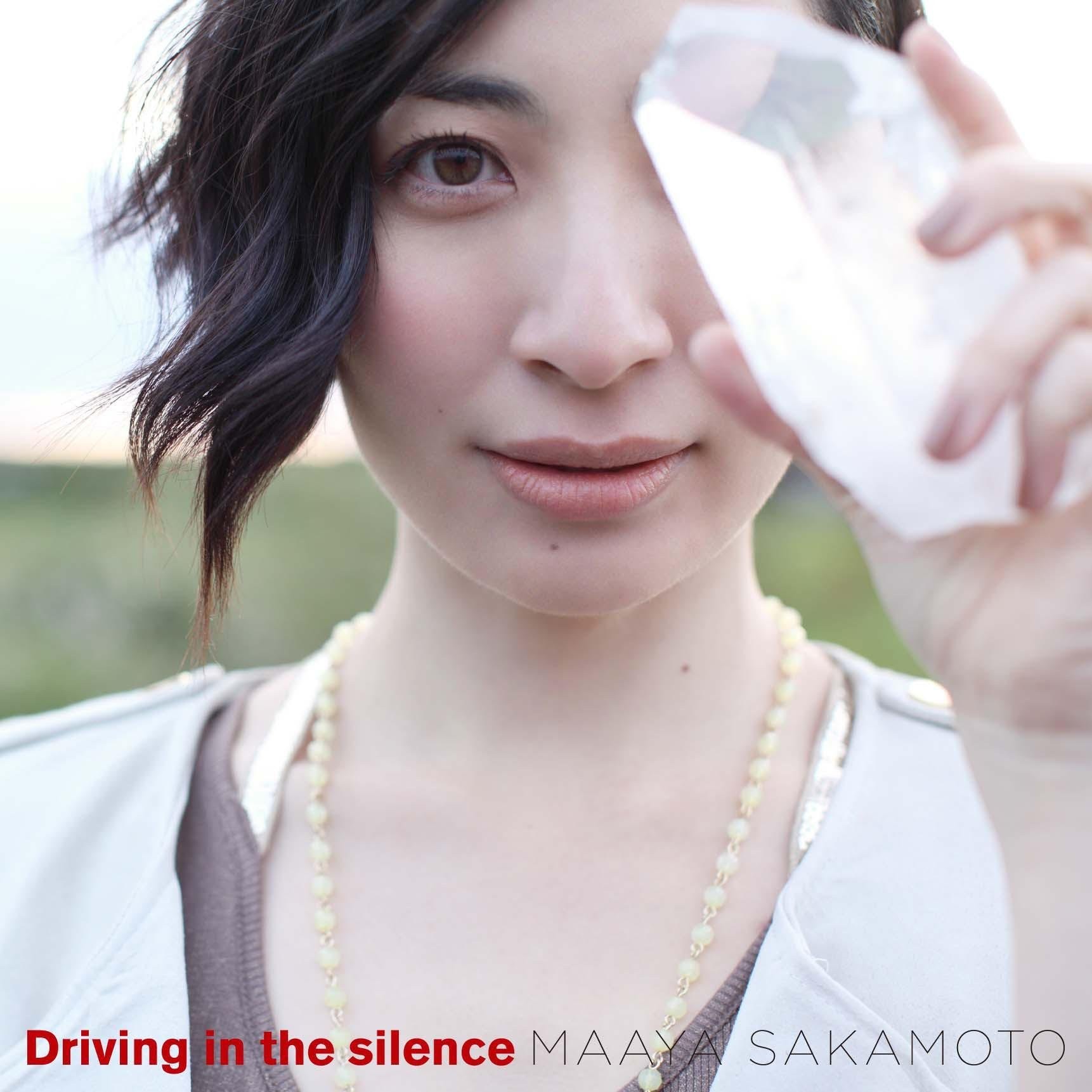 [Album] 坂本真綾 (Maaya Sakamoto) – Driving in the silence [FLAC / 24bit Lossless / WEB] [2011.11.09]