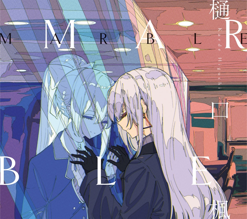 [Single] 樋口楓 – marble (2020.03.25/MP3/RAR)