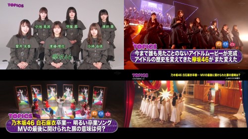 [TV-Variety] 200315 ジャパンカウントダウン (欅坂46 – 乃木坂46)
