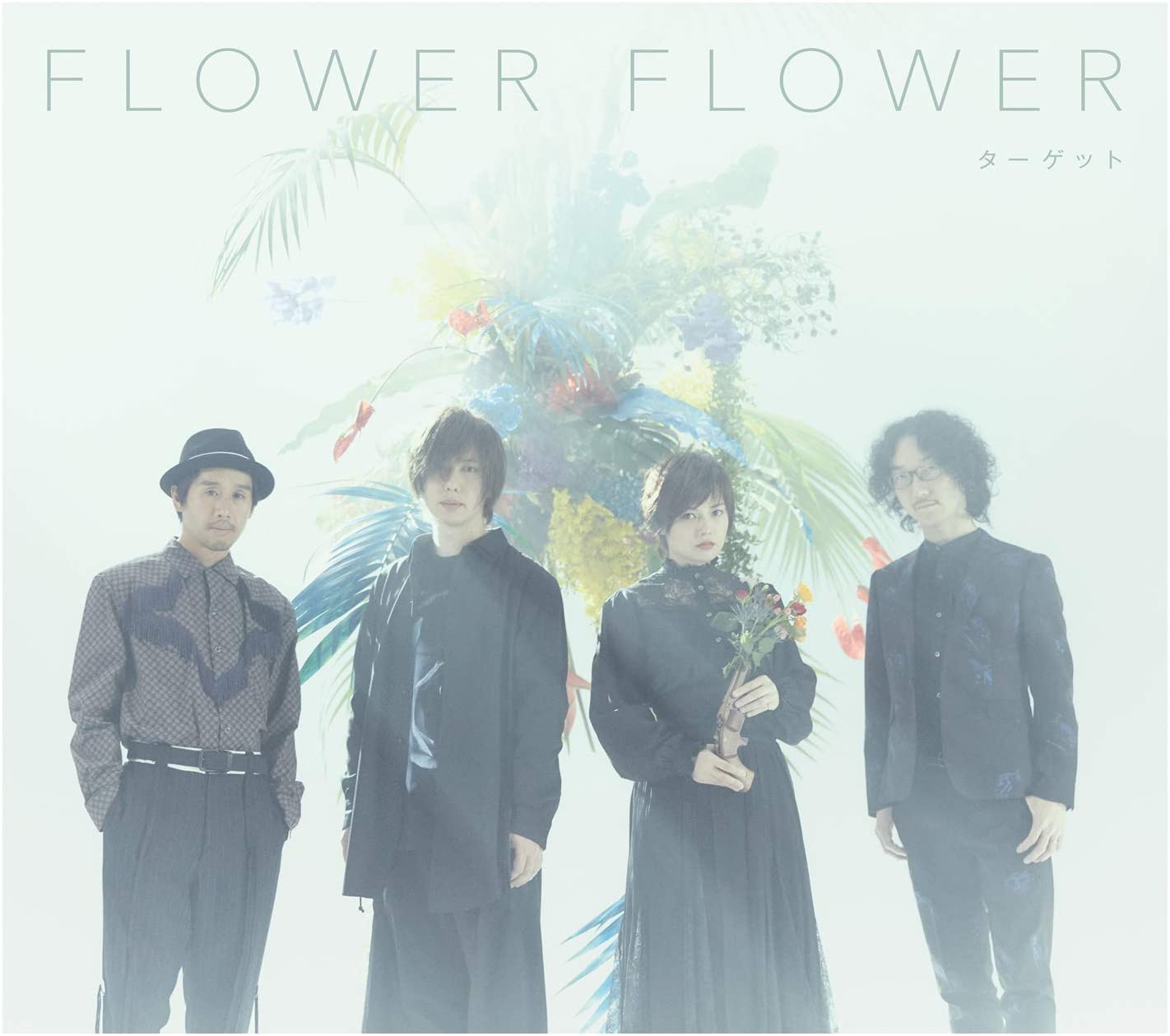 [Album] FLOWER FLOWER – Target (2020.03.25/MP3/RAR)