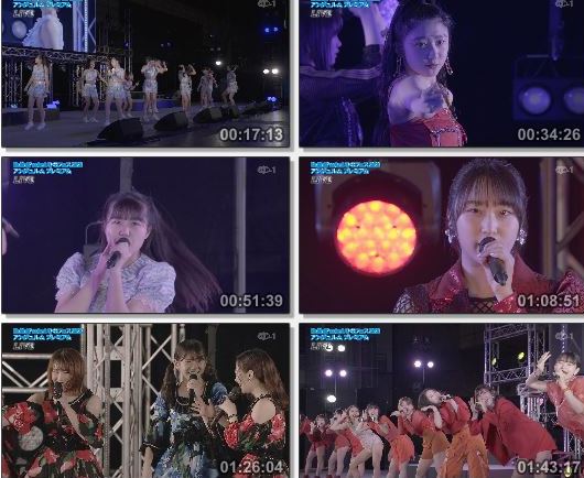 [TV-Variety] ハロー！プロジェクト – ひなフェス 2020 アンジュルムプレミアム (テレ朝チャンネル1 2020.03.22)