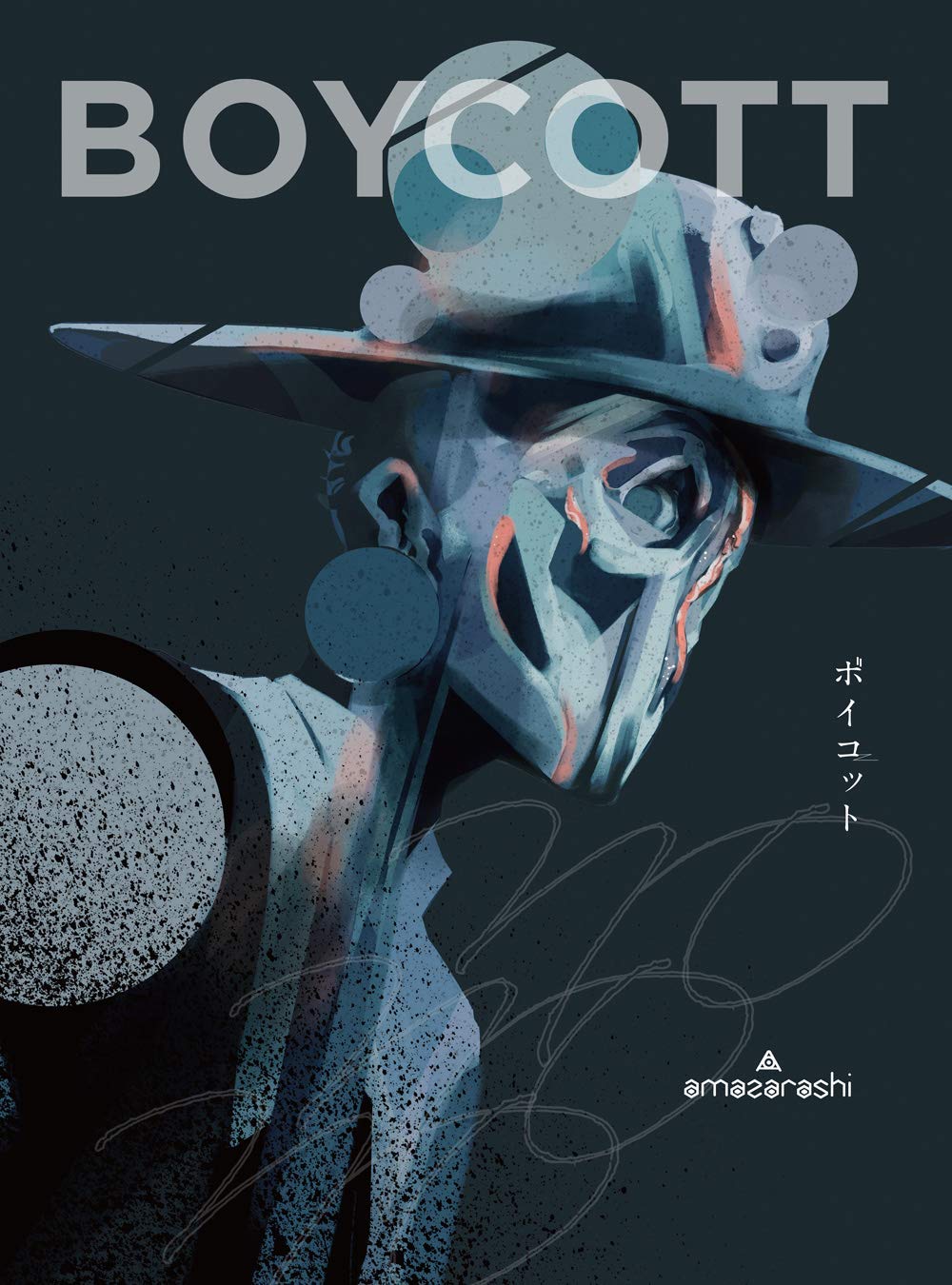 [Album] amazarashi – Boycott (2020.03.11/MP3/RAR)