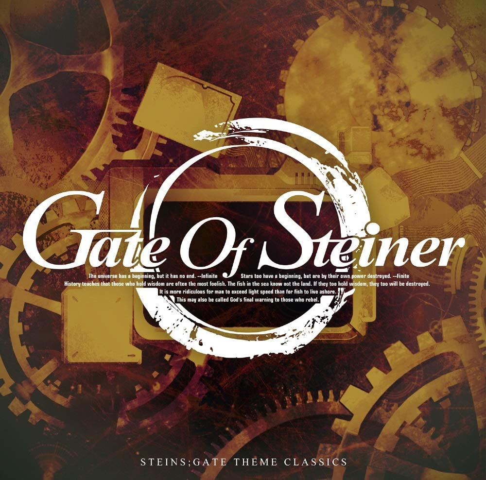 [Album] STEINS;GATE THEME CLASSICS Gate Of Steiner (2020.03.18/MP3/RAR)