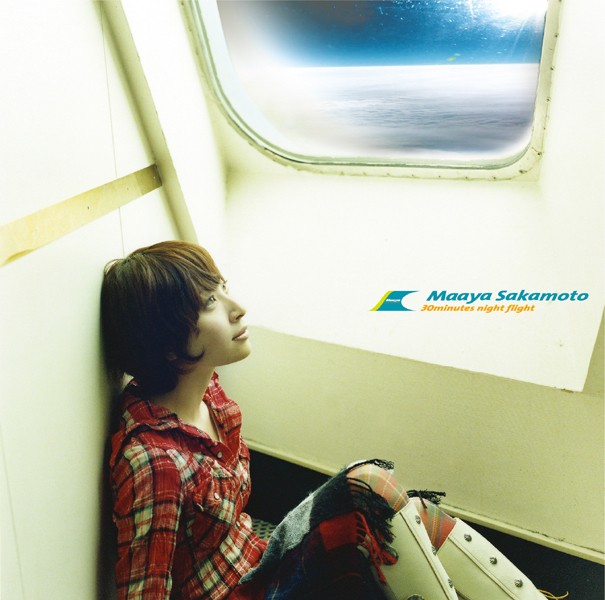 [Album] 坂本真綾 (Maaya Sakamoto) – 30minutes night flight [FLAC / 24bit Lossless / WEB] [2007.03.21]