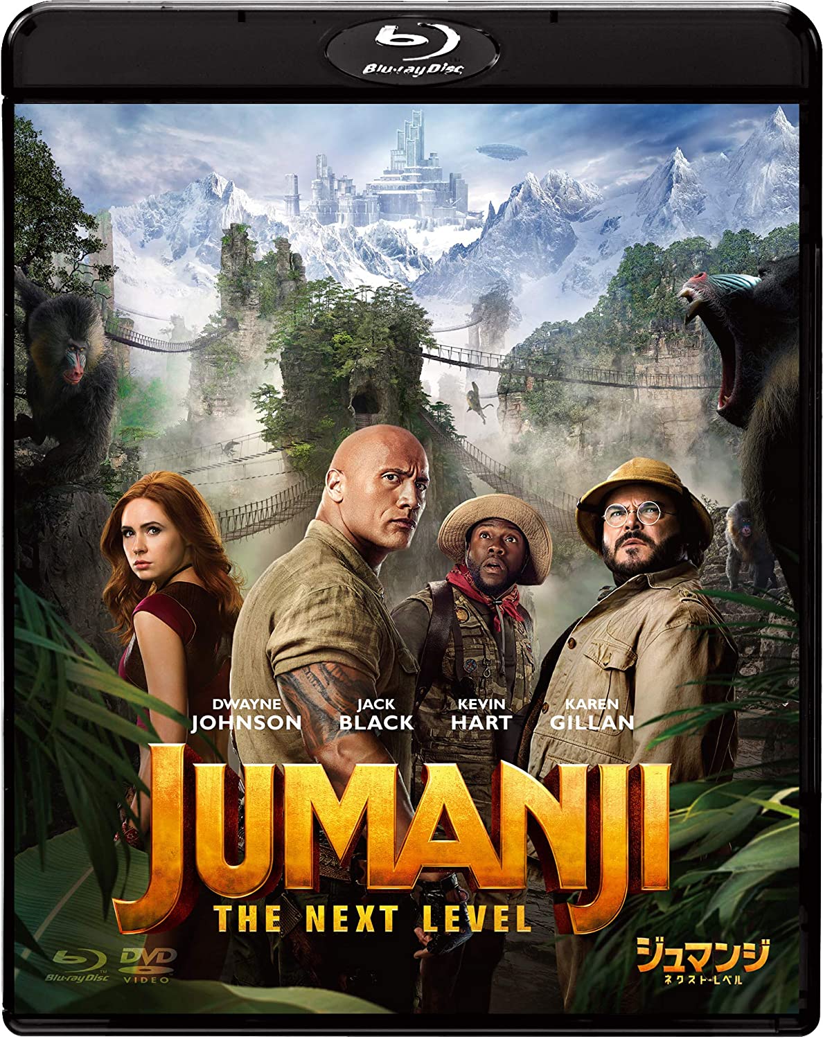 [MOVIE] ジュマンジ/ネクスト・レベル / JUMANJI: THE NEXT LEVEL (2019) (BDMV)