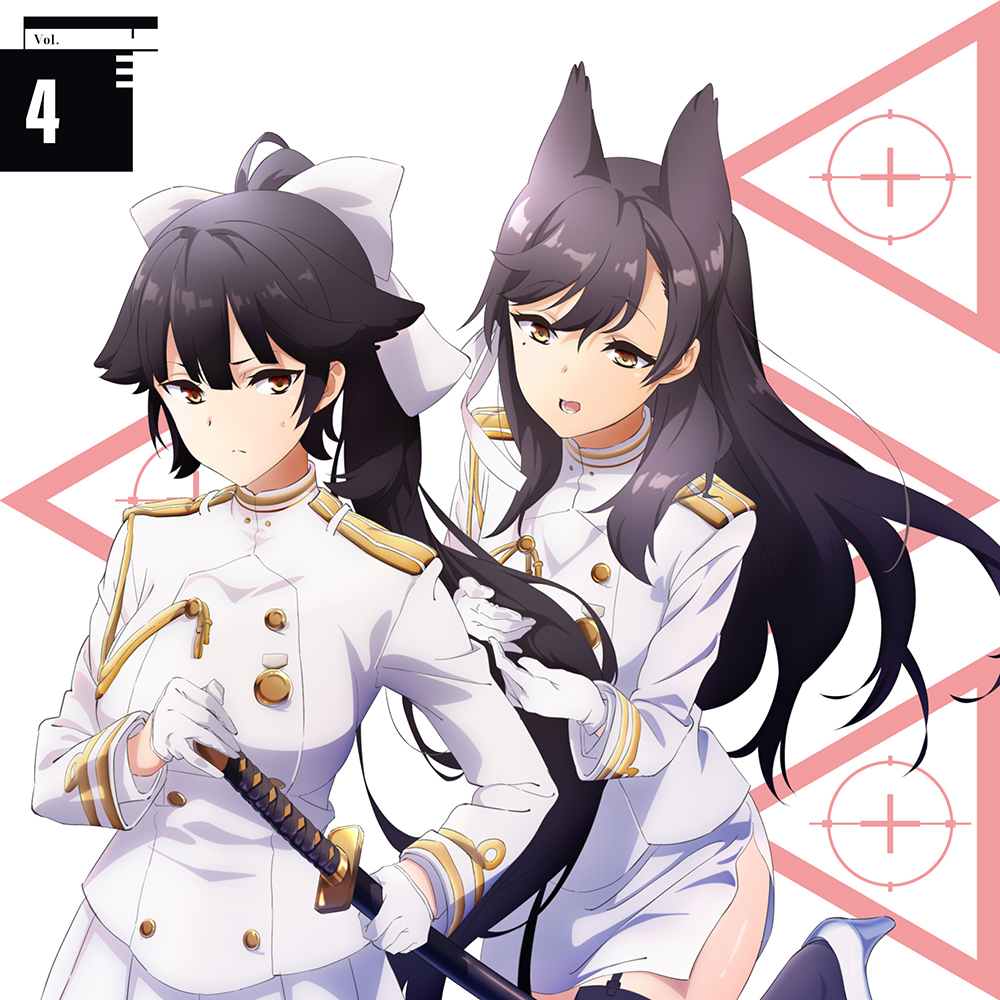 [Album] アズールレーン バディキャラクターソングシングル Vol.4 愛宕 & 高雄 (2020.03.25/MP3/RAR)