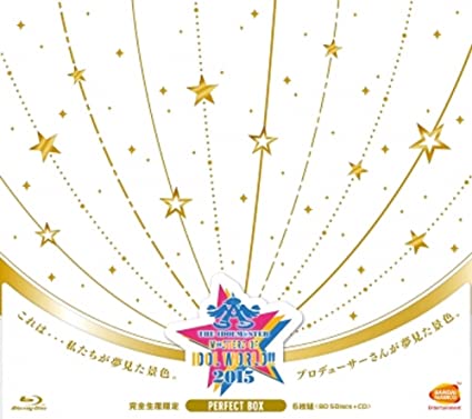 [TV-SHOW] オムニバス – THE IDOLM@STER M@STERS OF IDOL WORLD!! 2015 Live Blu-ray “PERFECT BOX” (2016.06.08) (BDRIP)