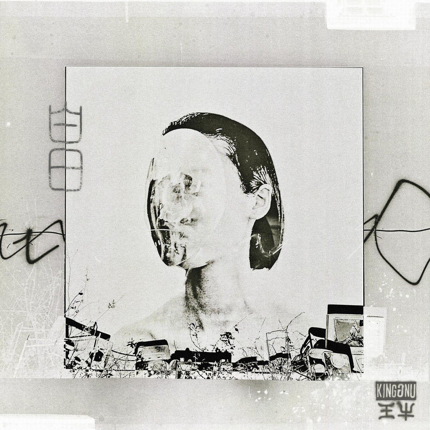 [Single] King Gnu – 白日 [FLAC / 24bit Lossless / WEB] [2019.02.22]